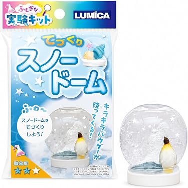 Amazon.co.jp 売れ筋ランキング: スノードーム・スノーグローブ の中で